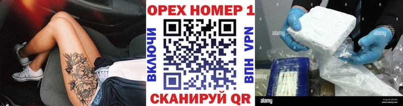 omg маркетплейс Мариинск COCAIN Колумбийский