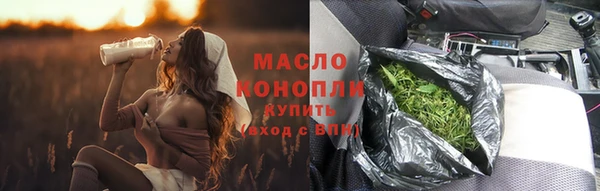 метадон Тында