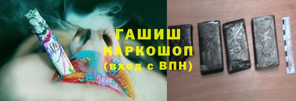 меф Вяземский