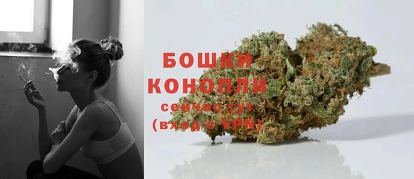 мефедрон Вязники
