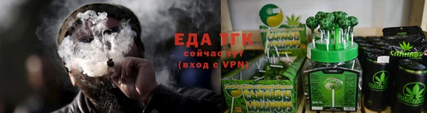меф Вяземский