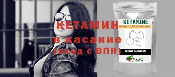 метадон Тында