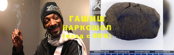 PSILOCYBIN Володарск