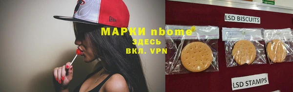 метадон Тында