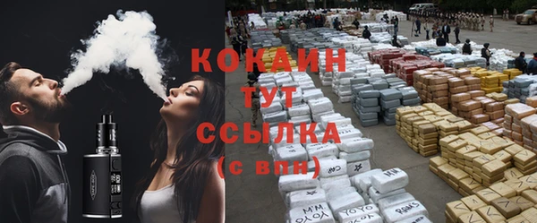 меф Вязьма