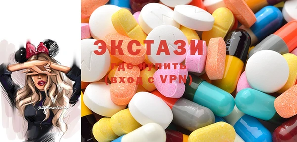меф Вяземский