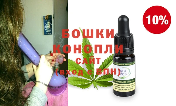мефедрон Вязники