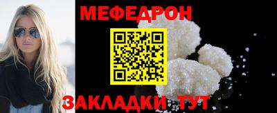 синтетический гашиш Донской