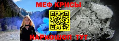герыч Донецк