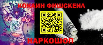 герыч Донецк