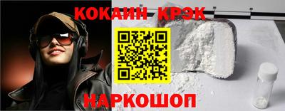 герыч Донецк