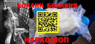 синтетический гашиш Донской
