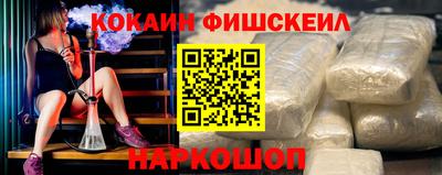 мдма Заводоуковск