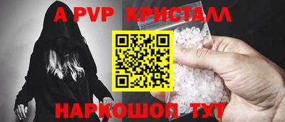 MESCALINE Дубна