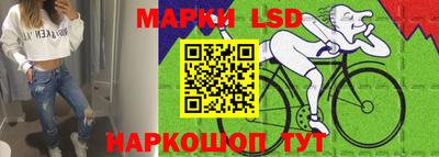 синтетический гашиш Донской