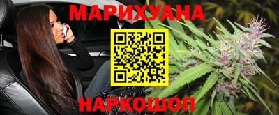 меф Заволжье