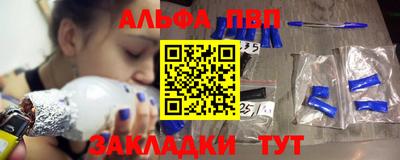 кокаин колумбия Жуковский