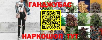 меф Заволжье