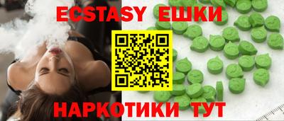 герыч Донецк