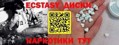 MESCALINE Дубна