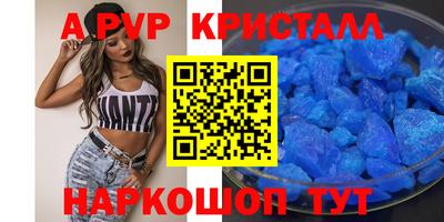 кокаин колумбия Жуковский
