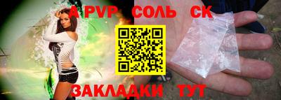 мдма Заводоуковск