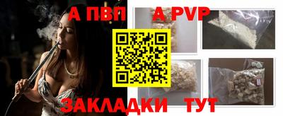 MESCALINE Дубна