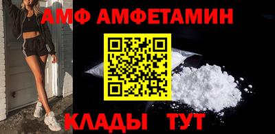 MESCALINE Дубна