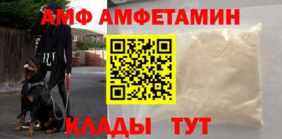 синтетический гашиш Донской