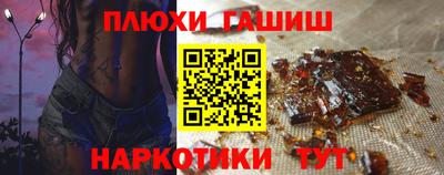 MESCALINE Дубна