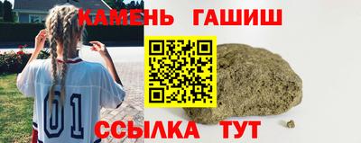 MESCALINE Дубна