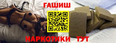 кокаин колумбия Жуковский