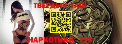кокаин колумбия Жуковский