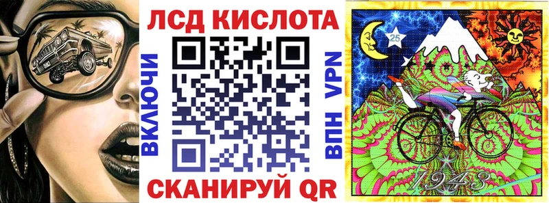 купить  сайты  Мариинск  МЕГА   Марки NBOMe 1500мкг 