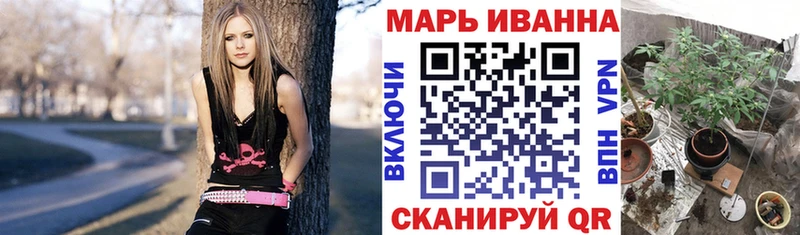 гидра рабочий сайт дарнет шоп Мариинск Канабис индика